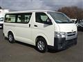 2016 Toyota Hiace Van