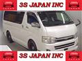 2012 Toyota Hiace Van