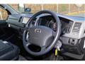 2011 Toyota Hiace Van