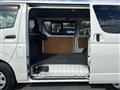 2015 Toyota Hiace Van