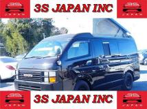 2008 Toyota Hiace Van