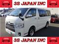 2014 Toyota Hiace Van