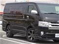 2012 Toyota Hiace Van