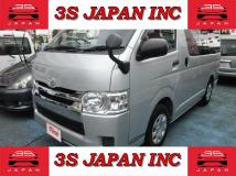 2019 Toyota Regiusace