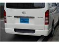2010 Toyota Hiace Van