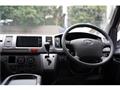2010 Toyota Hiace Van