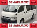 2012 Toyota Hiace Van