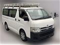2012 Toyota Hiace Van