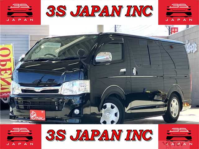 2011 Toyota Regiusace Van