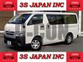 2019 Toyota Hiace