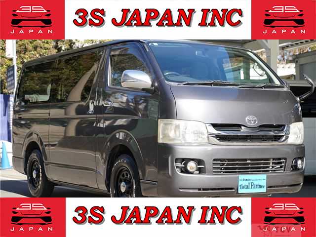 2009 Toyota Regiusace Van