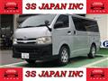 2013 Toyota Hiace Van