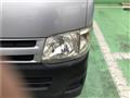 2013 Toyota Hiace Van