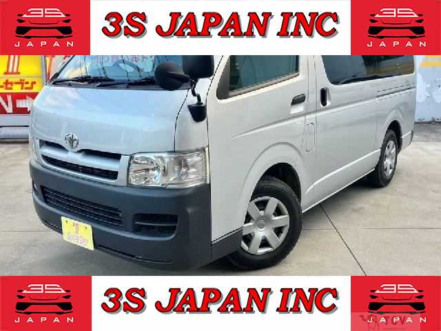 2006 Toyota Regiusace Van