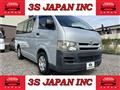 2005 Toyota Regiusace Van