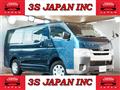 2017 Toyota Hiace