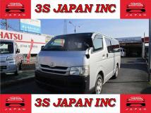 2008 Toyota Regiusace Van