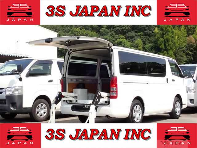 2017 Toyota Regiusace Van