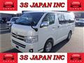 2014 Toyota Hiace