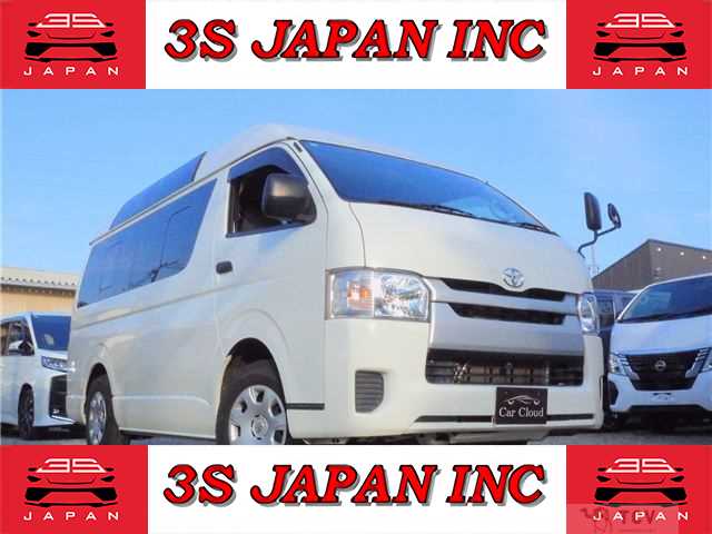 2017 Toyota Regiusace Van