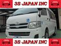 2011 Toyota Hiace Van