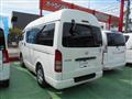 2011 Toyota Hiace Van