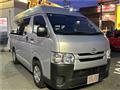 2018 Toyota Hiace