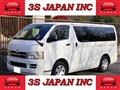 2008 Toyota Hiace Van