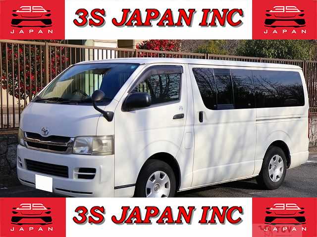 2008 Toyota Hiace Van