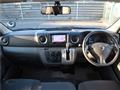2016 Nissan NV350 Caravan