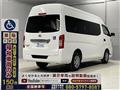 2020 Nissan NV350 Caravan