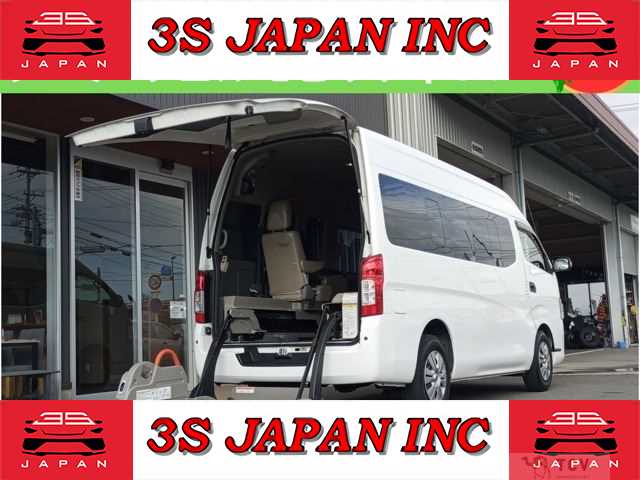 2017 Nissan NV350 Caravan