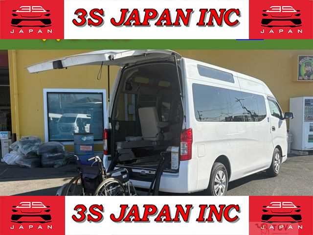 2018 Nissan NV350 Caravan