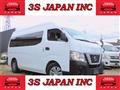 2018 Nissan NV350 Caravan