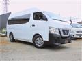 2018 Nissan NV350 Caravan