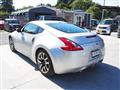 2014 Nissan Fairlady Z