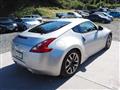 2014 Nissan Fairlady Z