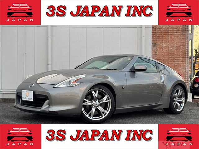 2009 Nissan Fairlady Z