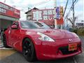2009 Nissan Fairlady Z