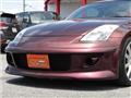 2006 Nissan Fairlady Z