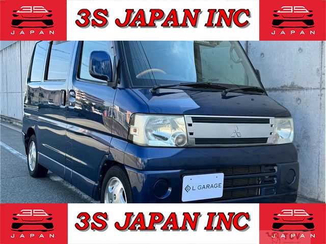 2008 Mitsubishi Town Box