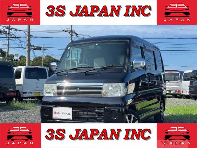 2006 Mitsubishi Town Box