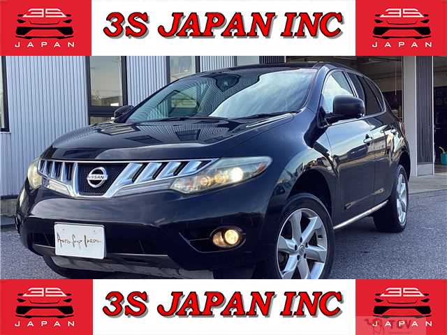 2010 Nissan Murano