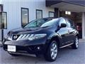2010 Nissan Murano
