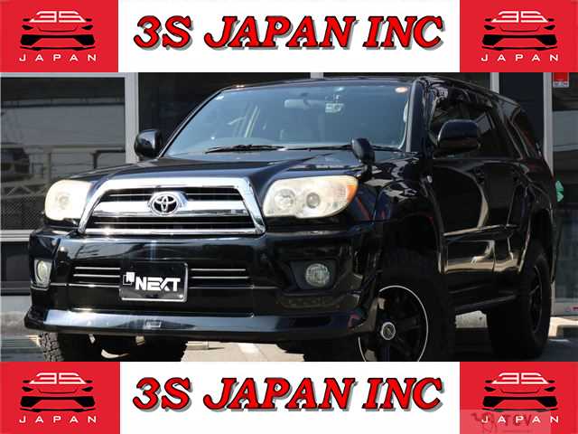 2008 Toyota Hilux Surf