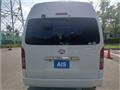 2005 Toyota Hiace Wagon