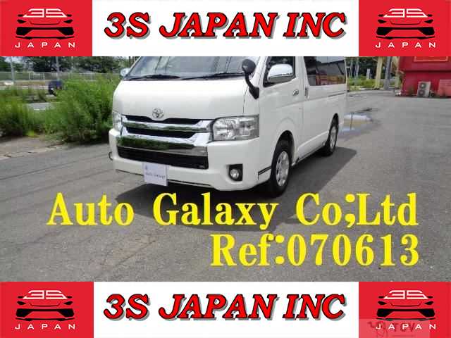 2016 Toyota Hiace