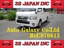 2016 Toyota Hiace