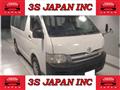 2005 Toyota Hiace