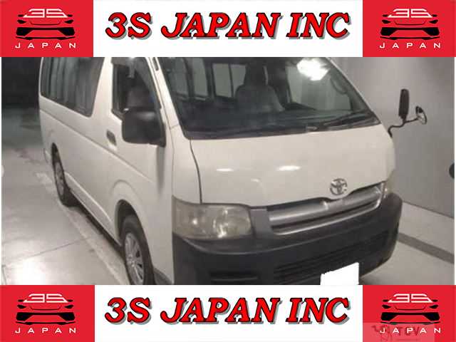 2005 Toyota Hiace
